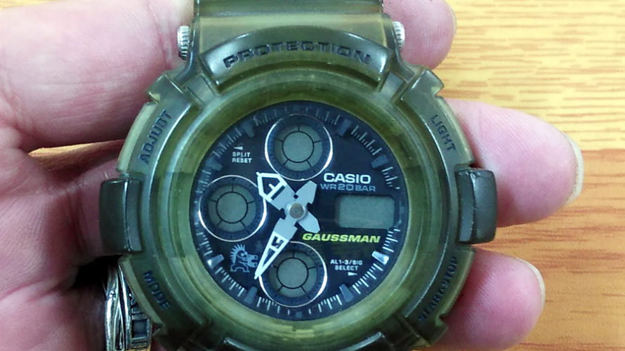 激安!豊中庄内でカシオG-SHOCK時計の電池交換