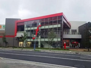 千葉県 習志野市 安い 早い 靴修理 合鍵 ディンプルキー 時計修理 電池交換 鞄修理 靴修理 合鍵作製 時計電池交換 のお店 プラスワン 兵庫県 西宮 西宮北口 尼崎市 塚口 園田 伊丹市 昆陽 武庫之荘 大阪府 箕面市 池田市 川西市 豊中市 庄内 三国