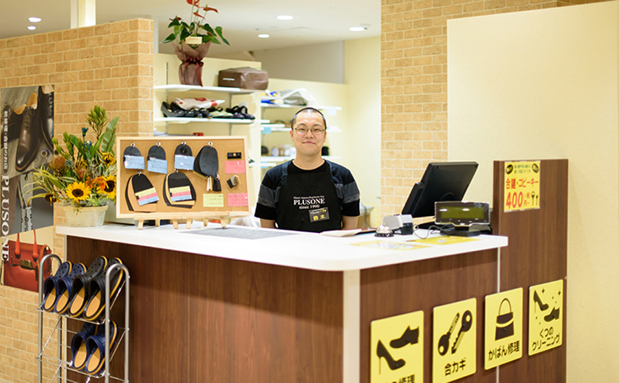 靴修理の料金表価格表千葉県柏市柏駅野田我孫子流山鎌ケ谷靴修理と合鍵作製時計の電池交換のお店マルイ柏店3fプラスワンマルイ柏店 靴修理 合鍵作製 時計電池交換 のお店 プラスワン 兵庫県 西宮 西宮北口 尼崎市 塚口 園田 伊丹市 昆陽 武庫之荘 大阪府 箕面市 池田市