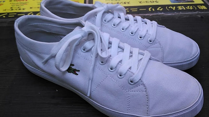 バッグを洗う 靴修理 合鍵作製 時計電池交換 のお店 プラスワン 兵庫県 西宮市 尼崎市 塚口 園田 伊丹市 昆陽 武庫之荘 大阪府 箕面市 池田市 川西市 豊中市 庄内 三国 十三 梅田 明石市 西明石市 大久保 加古川市 姫路市 飾磨 神戸市 東灘区