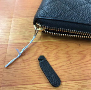 シャネル 財布の引き手 かばん修理 バッグ修理 チャック修理 ファスナー交換